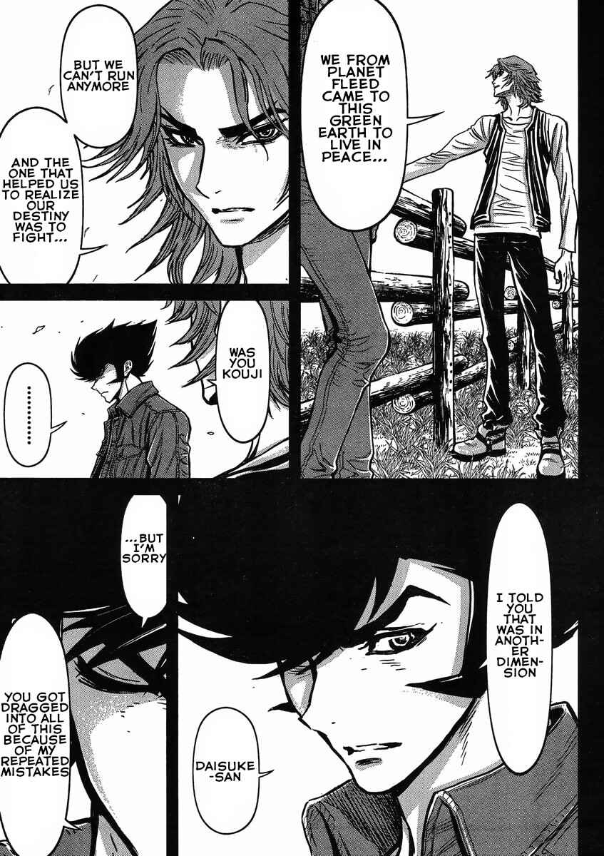 Page 11 Chapter 24 Shin Mazinger Zero vs. the Great General of Darkness