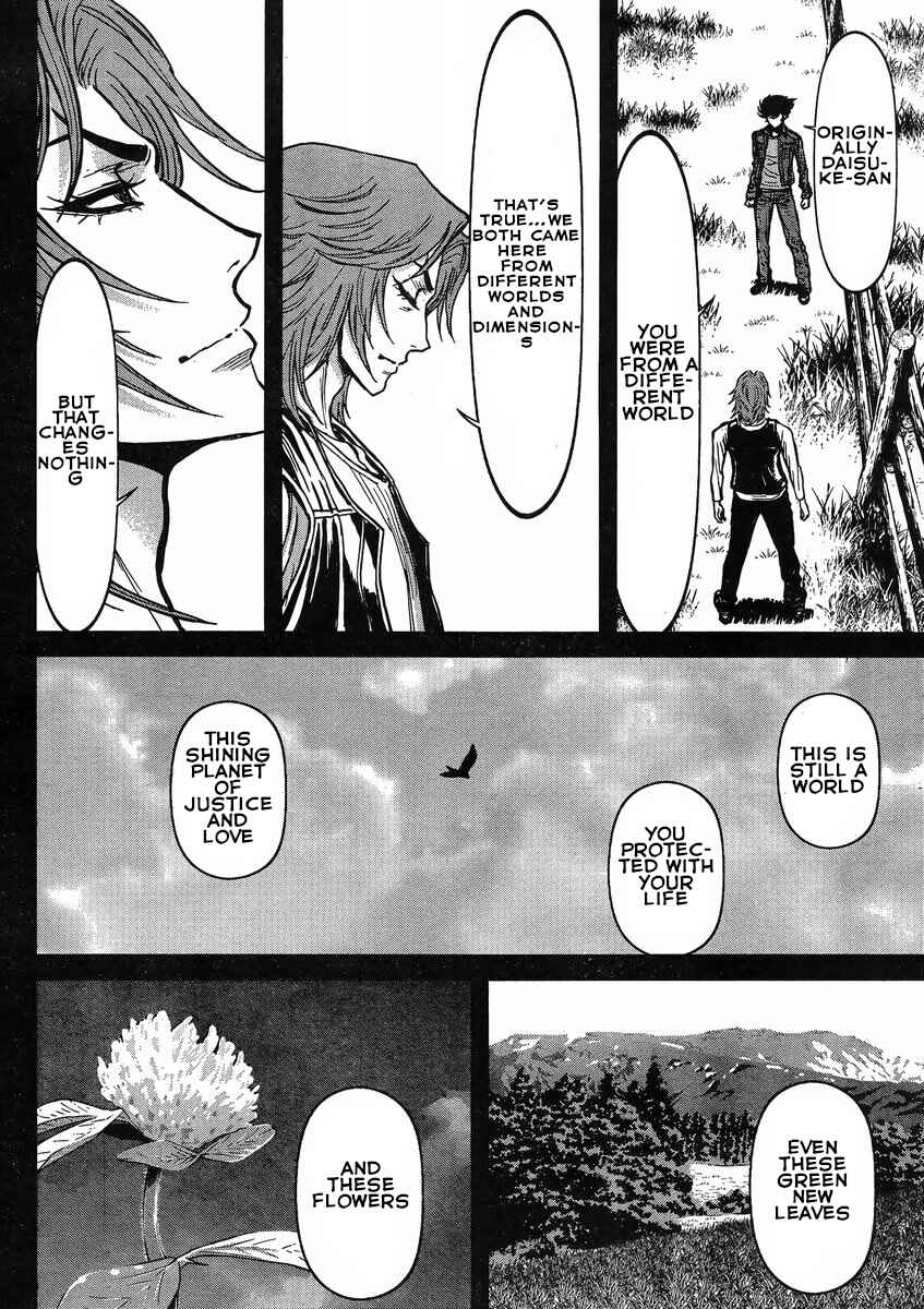 Page 12 Chapter 24 Shin Mazinger Zero vs. the Great General of Darkness