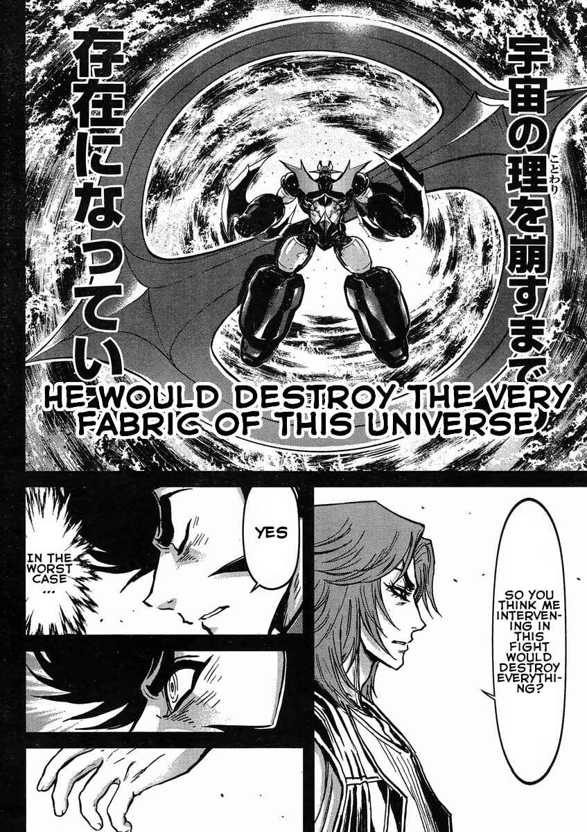 Page 14 Chapter 24 Shin Mazinger Zero vs. the Great General of Darkness