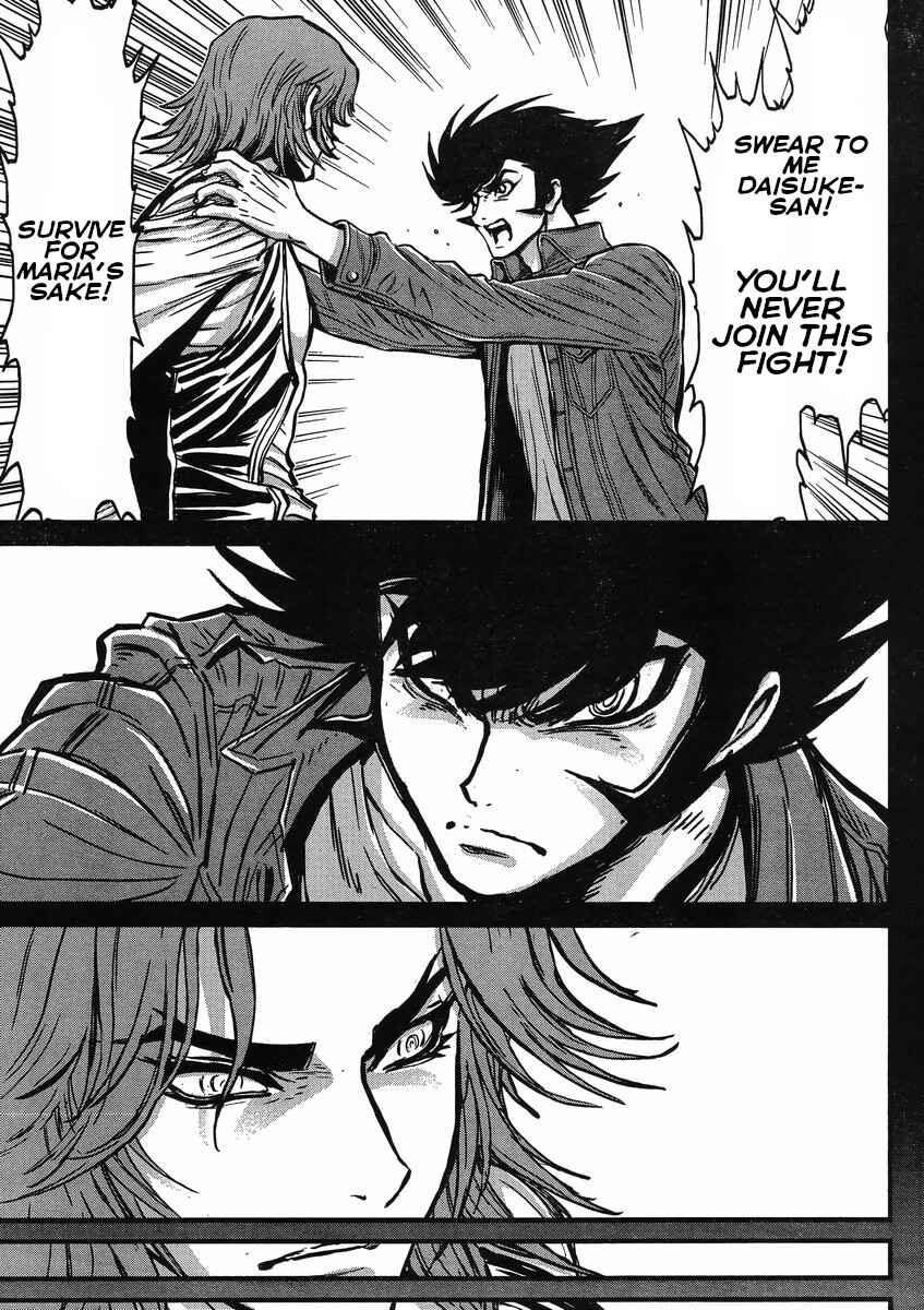 Page 15 Chapter 24 Shin Mazinger Zero vs. the Great General of Darkness