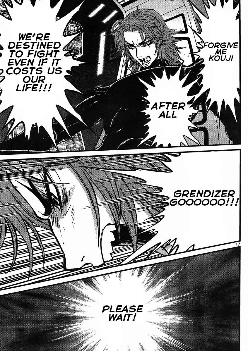 Page 17 Chapter 24 Shin Mazinger Zero vs. the Great General of Darkness