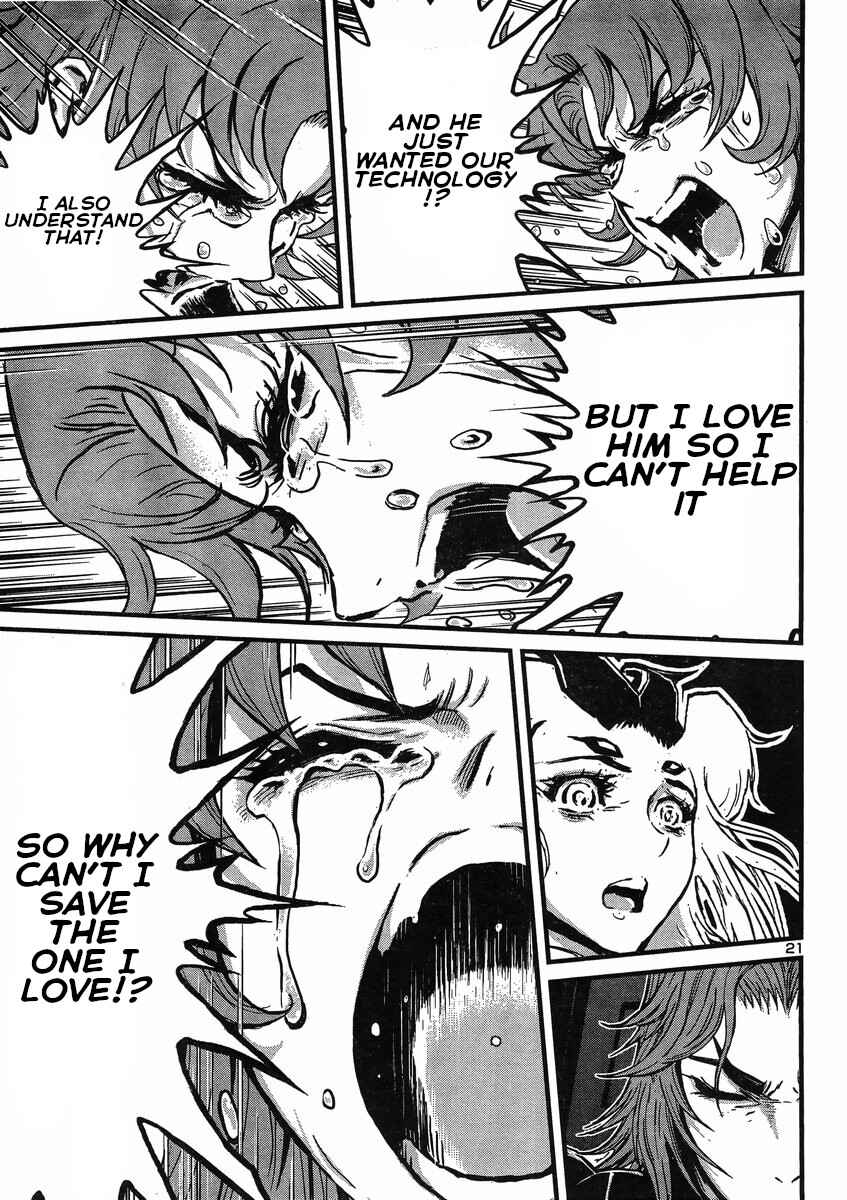 Page 21 Chapter 24 Shin Mazinger Zero vs. the Great General of Darkness