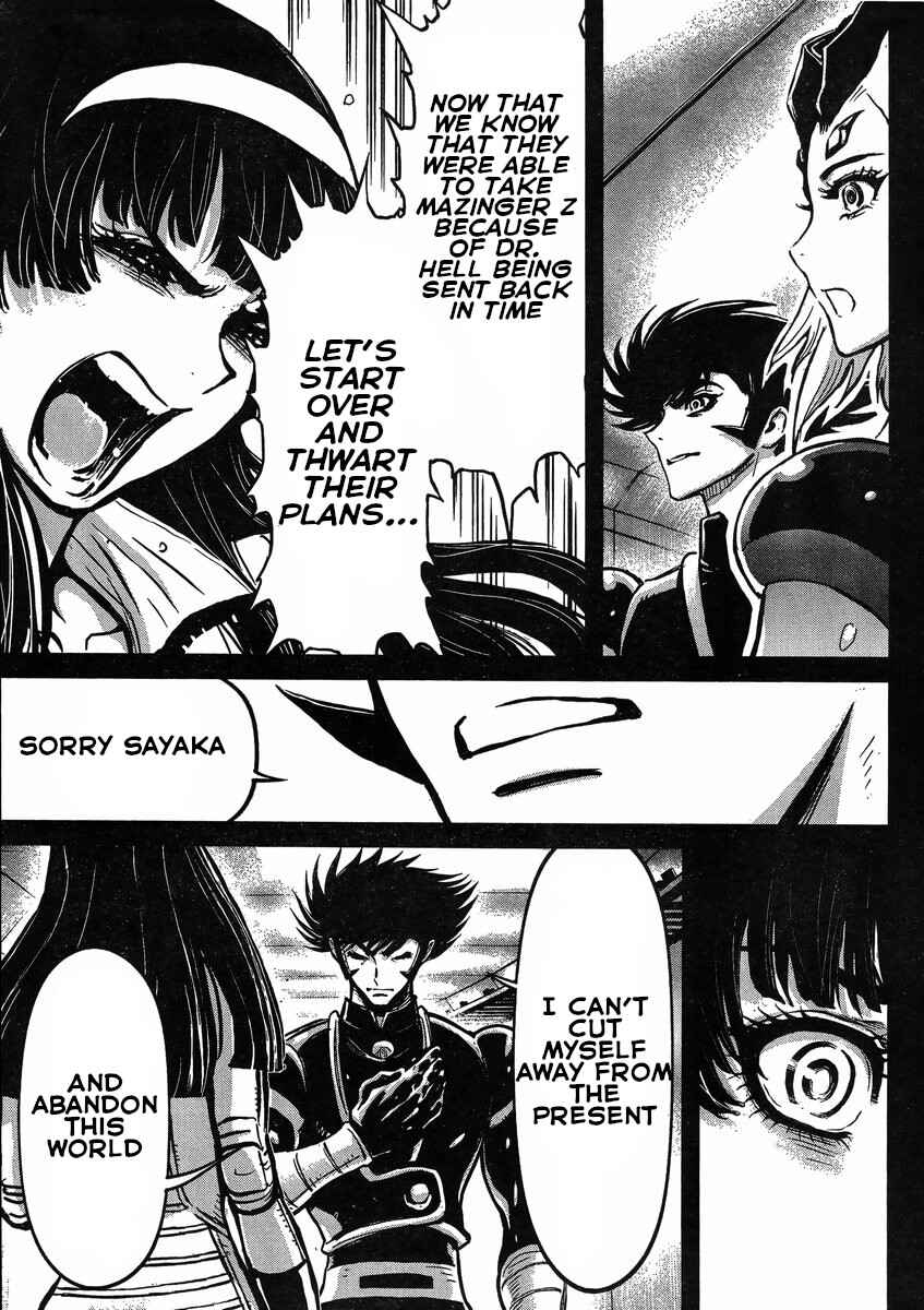 Page 25 Chapter 24 Shin Mazinger Zero vs. the Great General of Darkness