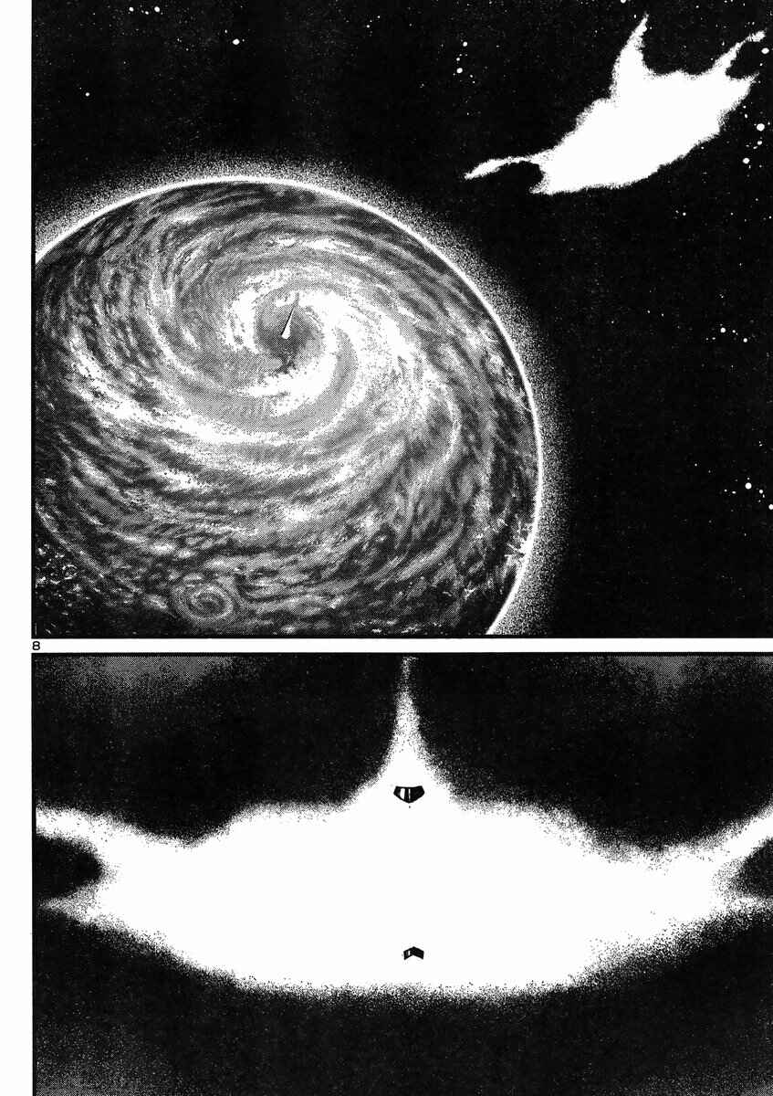 Page 8 Chapter 24 Shin Mazinger Zero vs. the Great General of Darkness