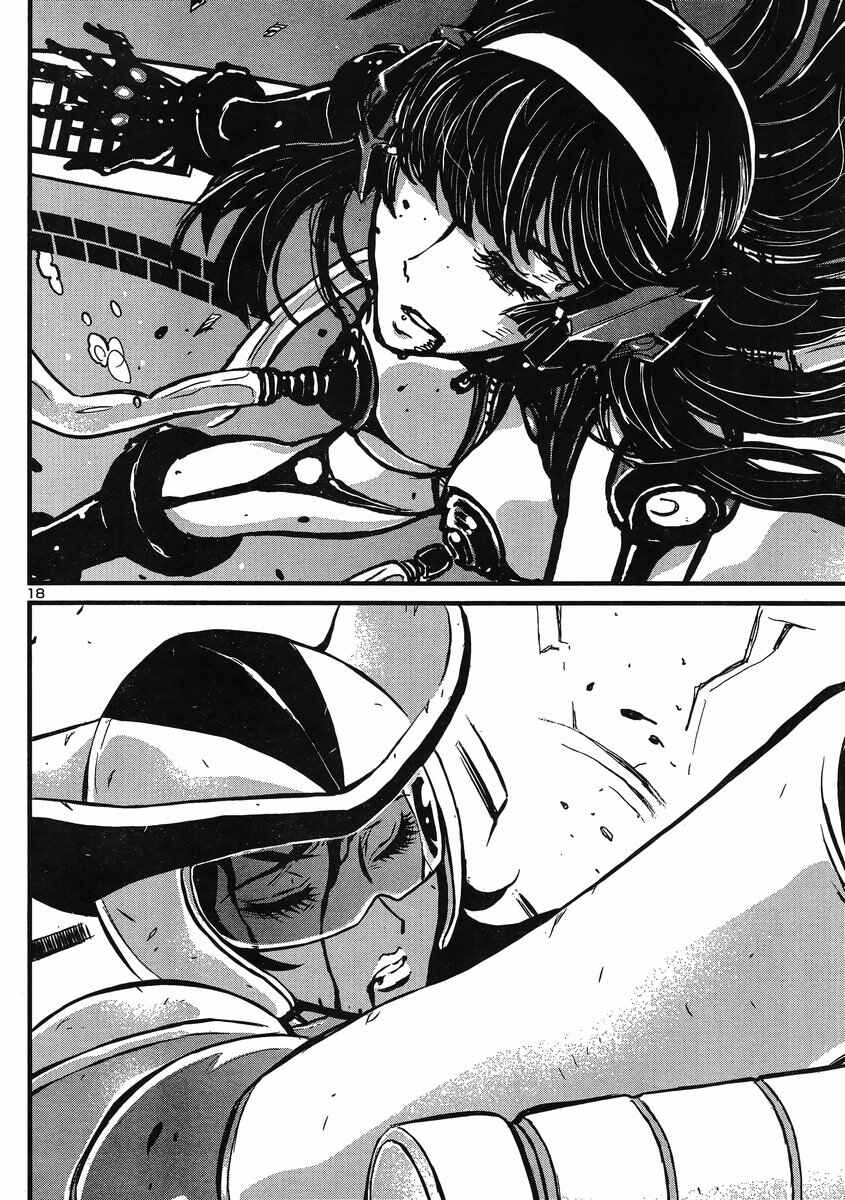 Page 15 Chapter 23 Shin Mazinger Zero vs. the Great General of Darkness