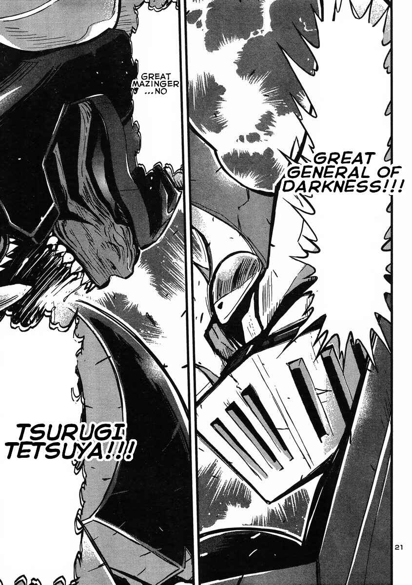Page 18 Chapter 23 Shin Mazinger Zero vs. the Great General of Darkness