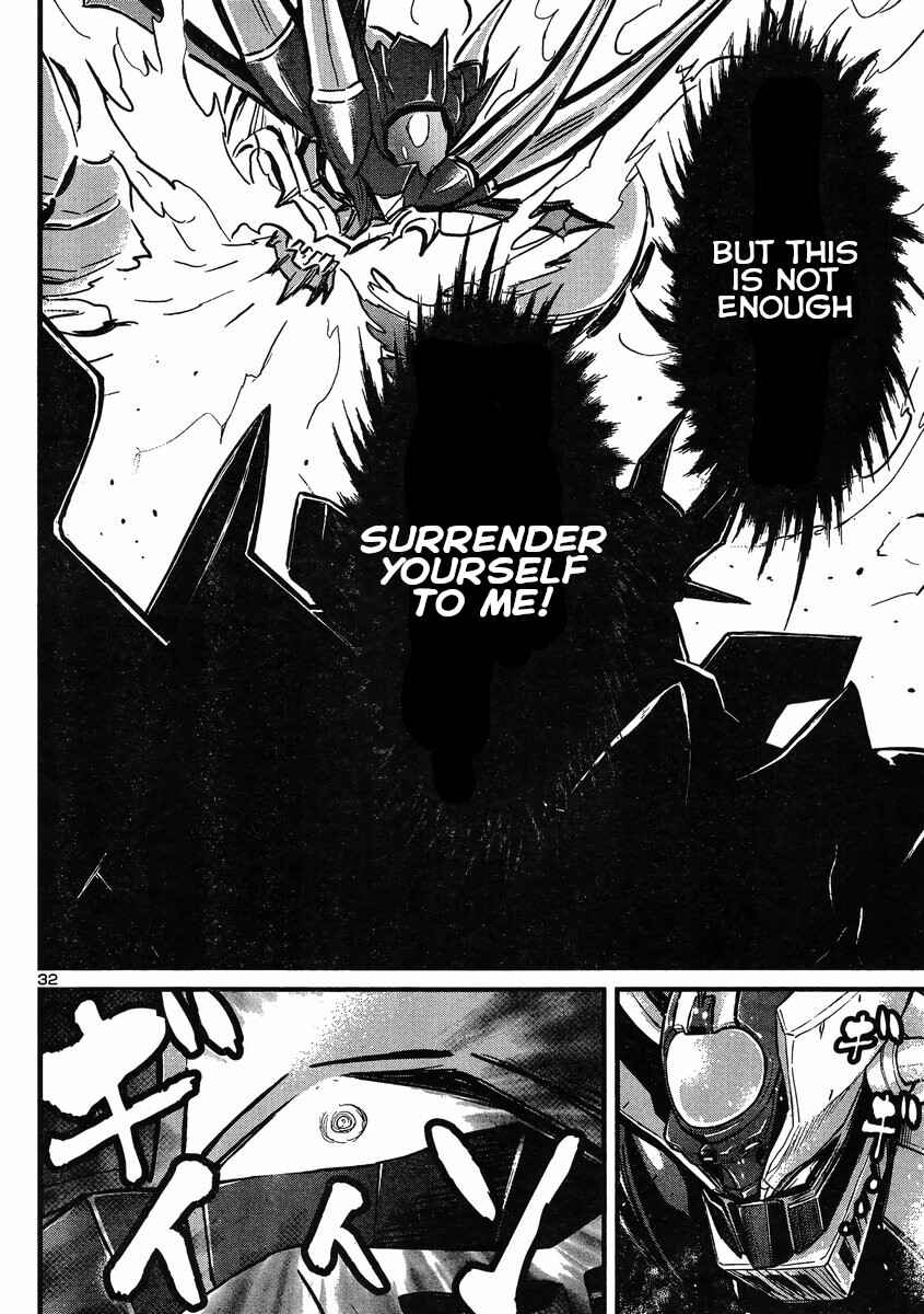 Page 27 Chapter 23 Shin Mazinger Zero vs. the Great General of Darkness