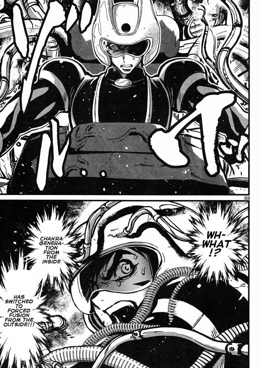 Page 28 Chapter 23 Shin Mazinger Zero vs. the Great General of Darkness
