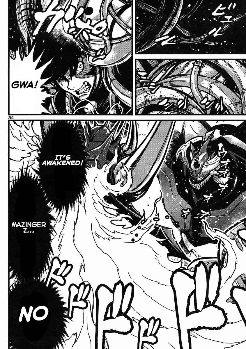 Page 29 Chapter 23 Shin Mazinger Zero vs. the Great General of Darkness
