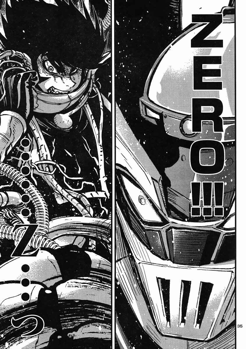Page 30 Chapter 23 Shin Mazinger Zero vs. the Great General of Darkness
