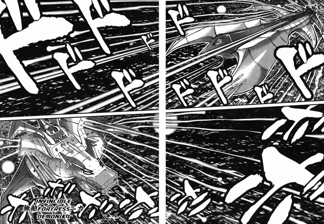Page 9 Chapter 23 Shin Mazinger Zero vs. the Great General of Darkness