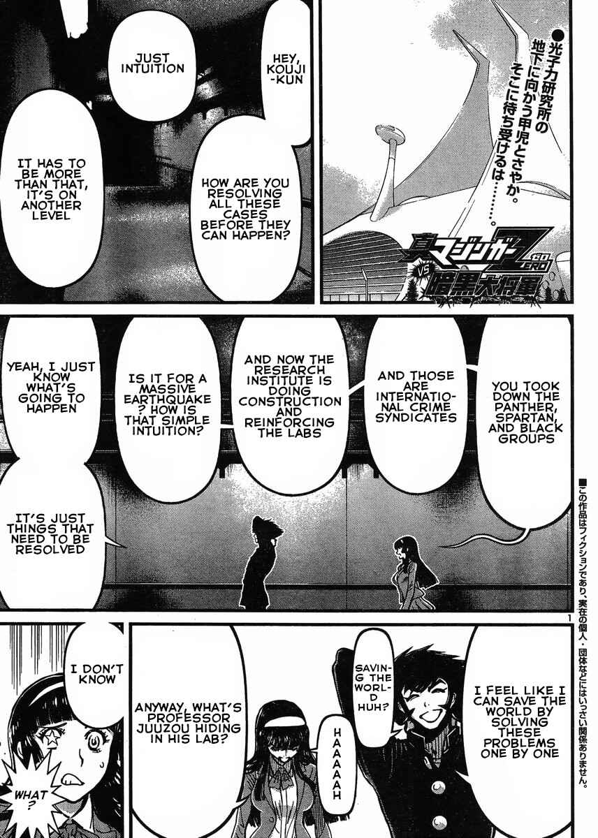 Page 1 Chapter 29 Shin Mazinger Zero vs. the Great General of Darkness