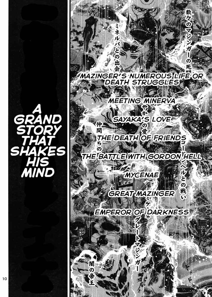Page 10 Chapter 29 Shin Mazinger Zero vs. the Great General of Darkness