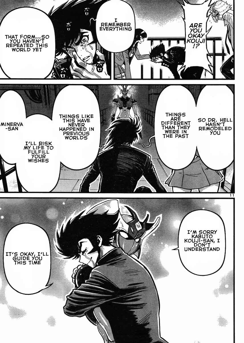 Page 11 Chapter 29 Shin Mazinger Zero vs. the Great General of Darkness