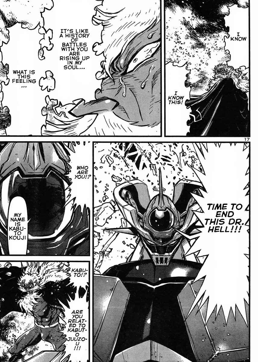 Page 17 Chapter 29 Shin Mazinger Zero vs. the Great General of Darkness