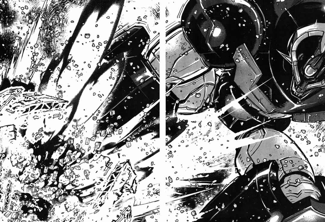 Page 20 Chapter 29 Shin Mazinger Zero vs. the Great General of Darkness
