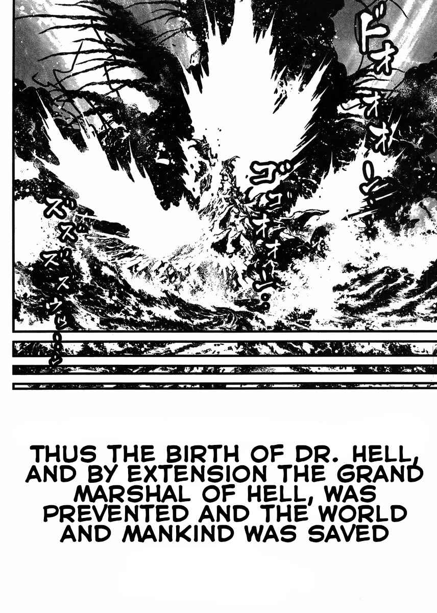Page 21 Chapter 29 Shin Mazinger Zero vs. the Great General of Darkness
