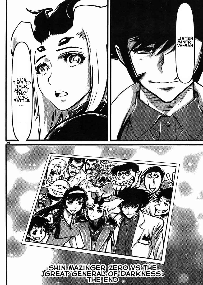 Page 23 Chapter 29 Shin Mazinger Zero vs. the Great General of Darkness