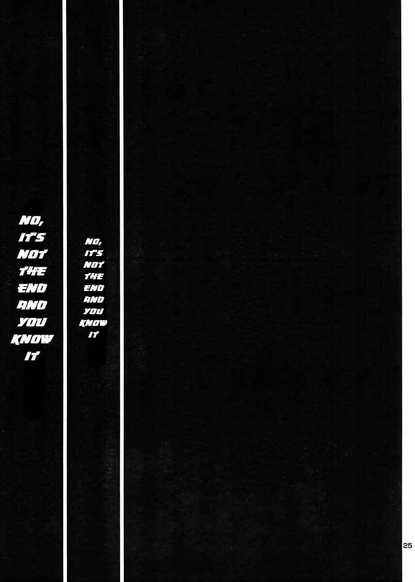Page 24 Chapter 29 Shin Mazinger Zero vs. the Great General of Darkness