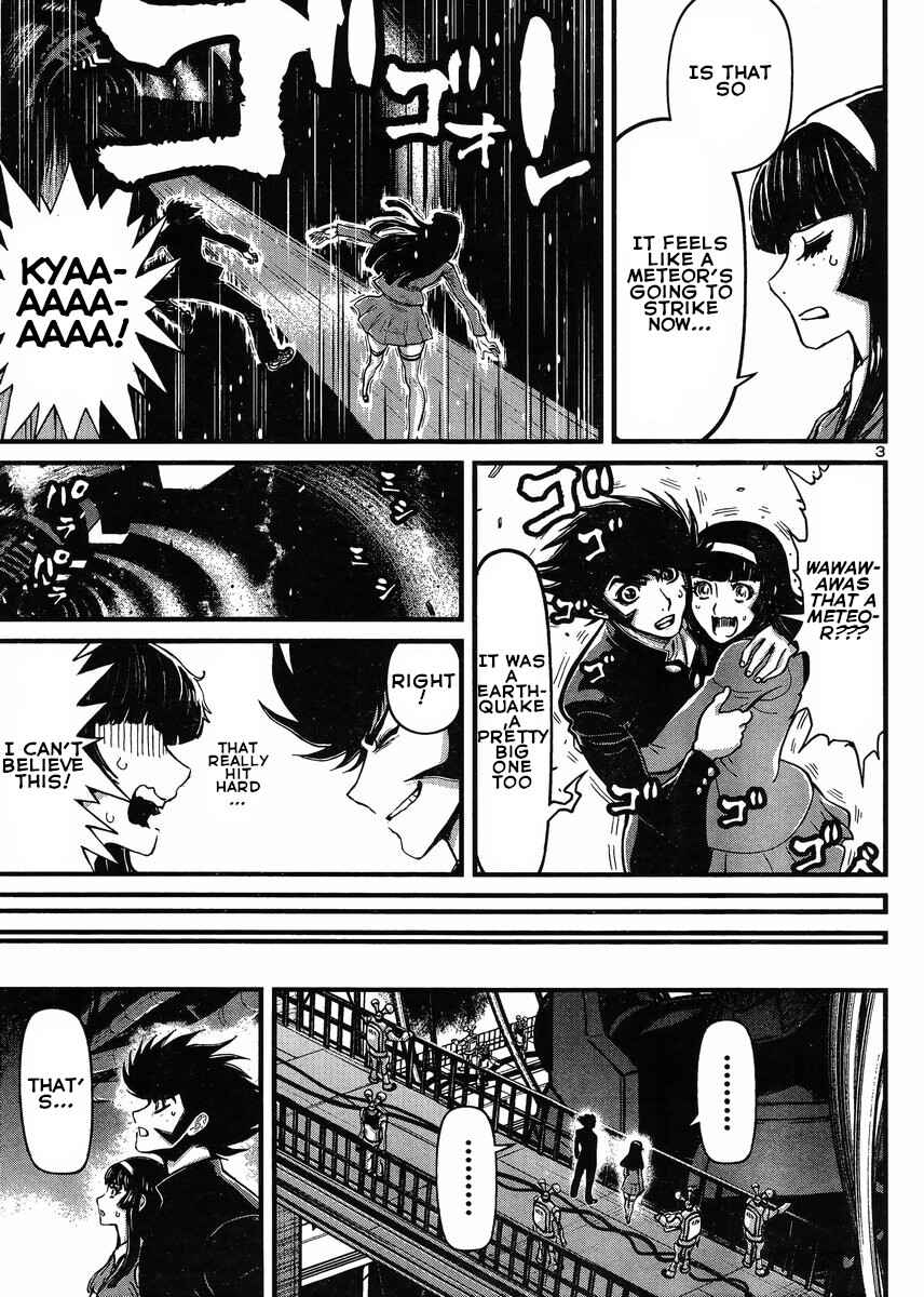 Page 3 Chapter 29 Shin Mazinger Zero vs. the Great General of Darkness