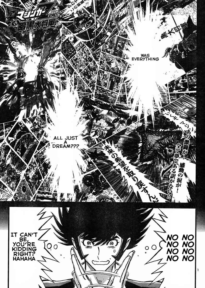 Page 1 Chapter 32 Shin Mazinger Zero vs. the Great General of Darkness