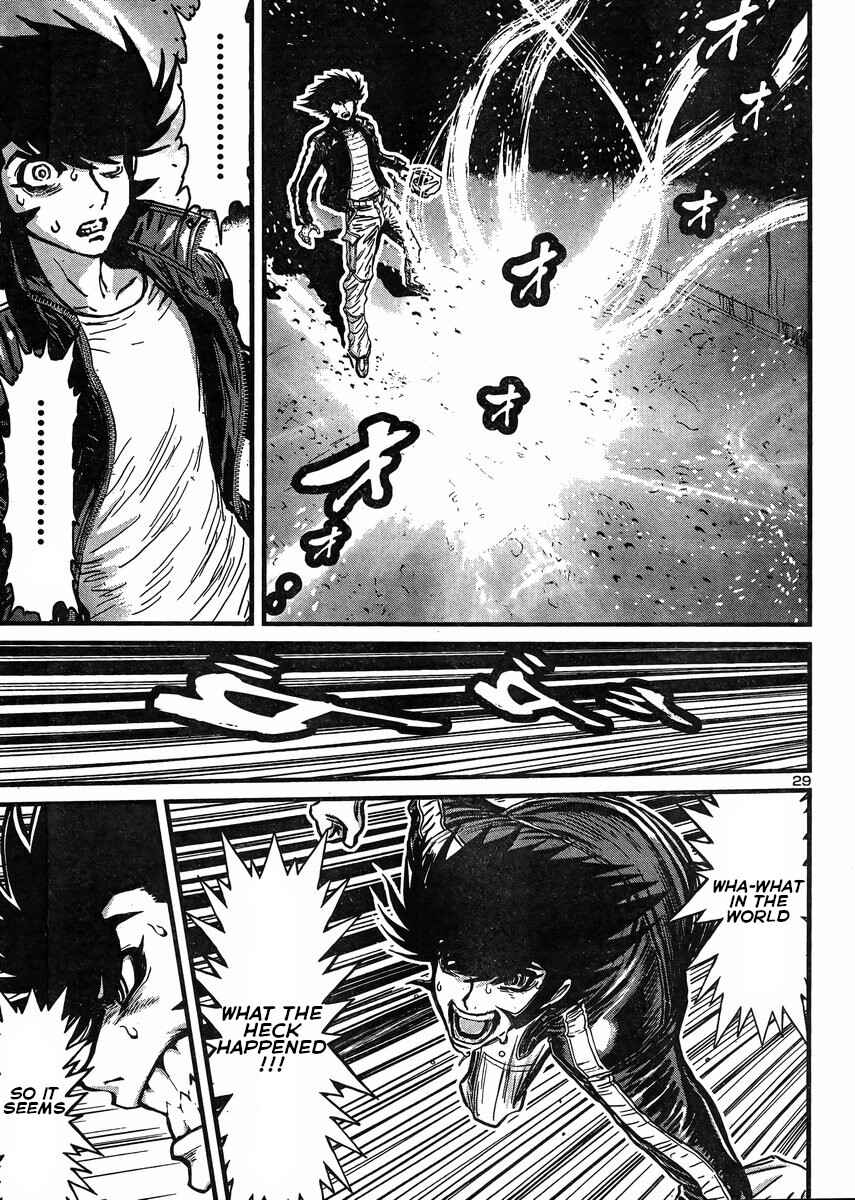 Page 29 Chapter 32 Shin Mazinger Zero vs. the Great General of Darkness