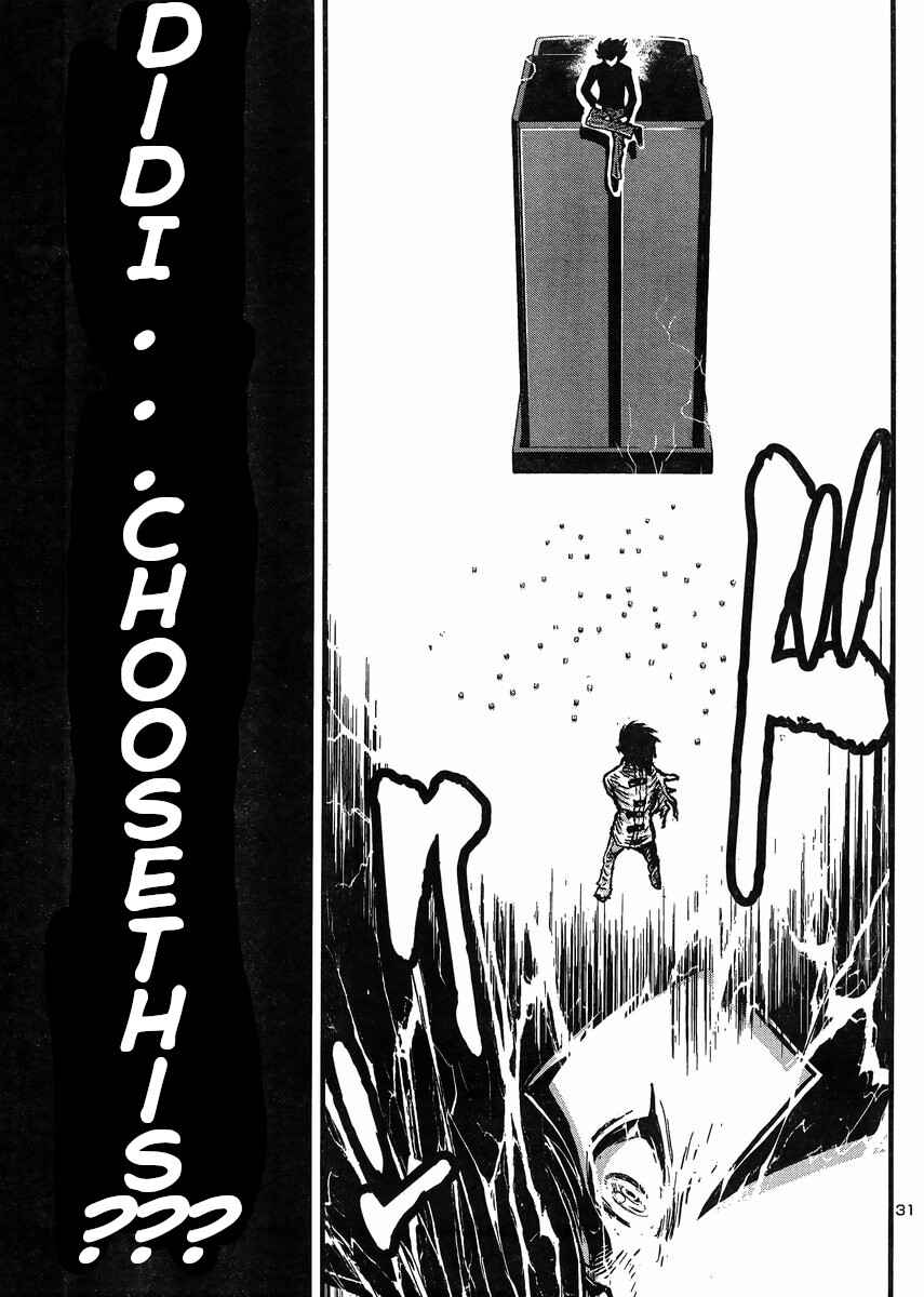 Page 31 Chapter 32 Shin Mazinger Zero vs. the Great General of Darkness