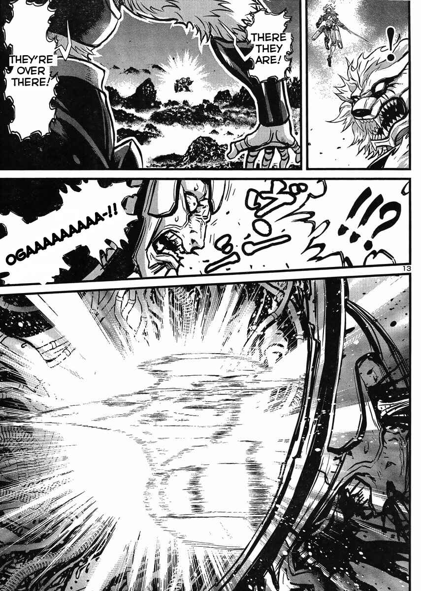 Page 13 Chapter 20 Shin Mazinger Zero vs. the Great General of Darkness