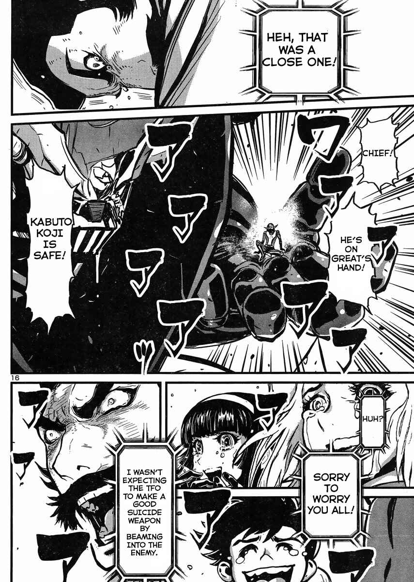 Page 16 Chapter 20 Shin Mazinger Zero vs. the Great General of Darkness