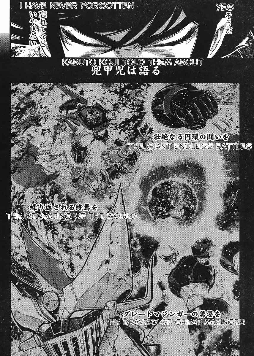 Page 28 Chapter 20 Shin Mazinger Zero vs. the Great General of Darkness