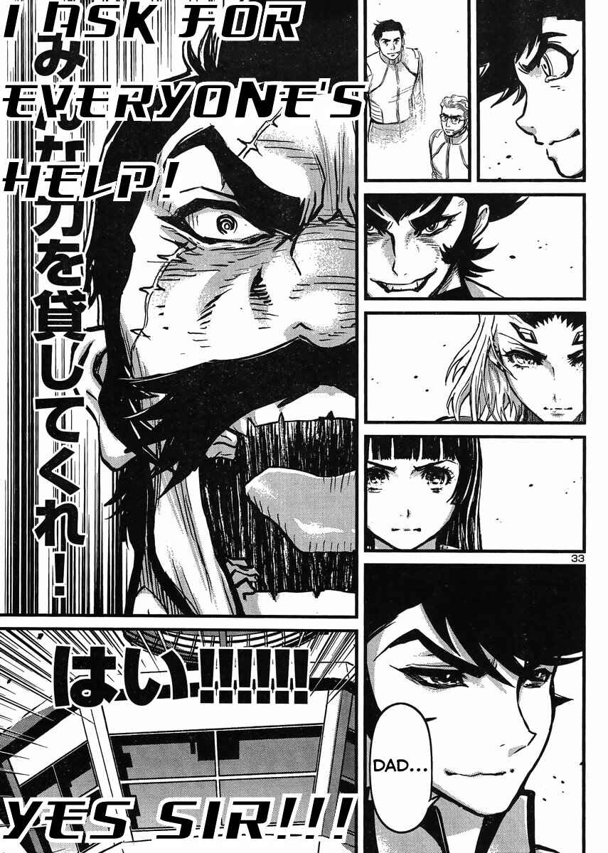 Page 33 Chapter 20 Shin Mazinger Zero vs. the Great General of Darkness