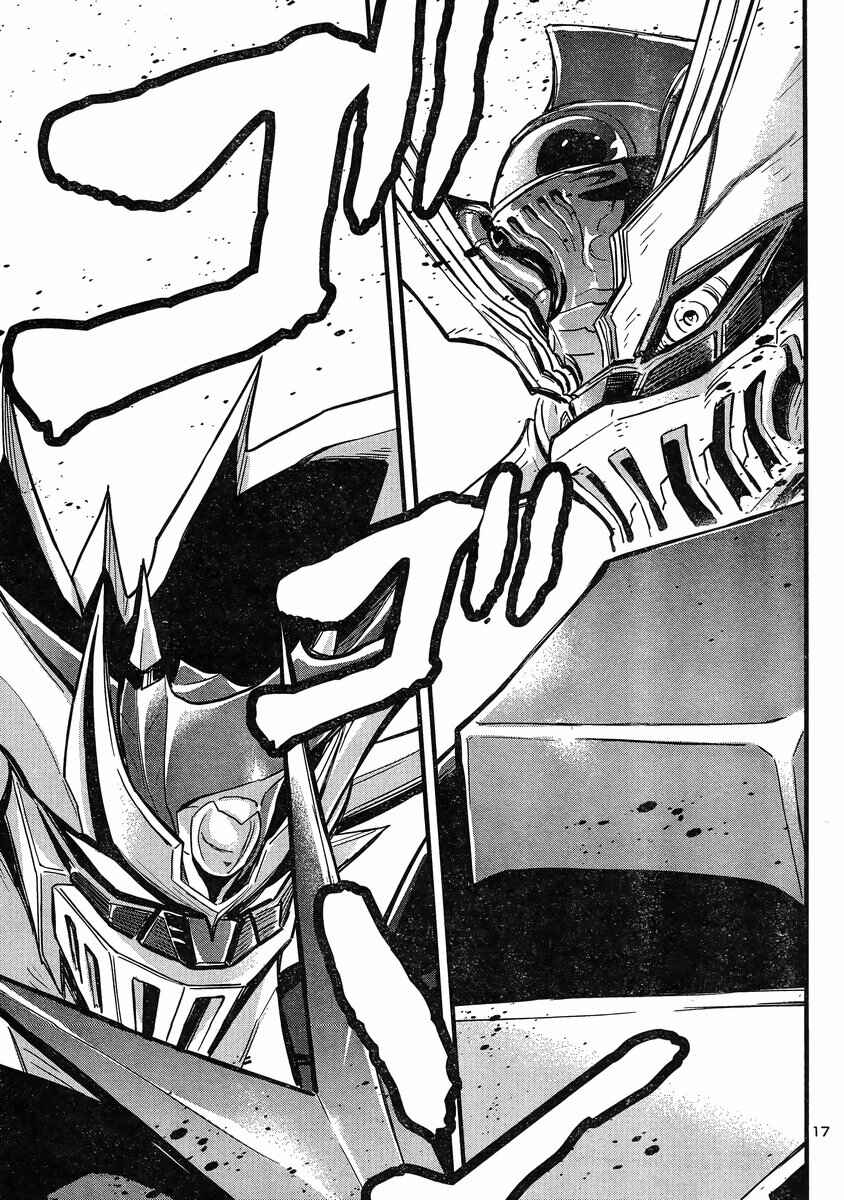Page 15 Chapter 14 Shin Mazinger Zero vs. the Great General of Darkness