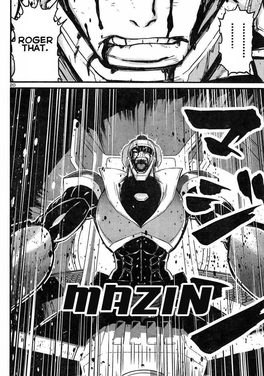 Page 18 Chapter 14 Shin Mazinger Zero vs. the Great General of Darkness