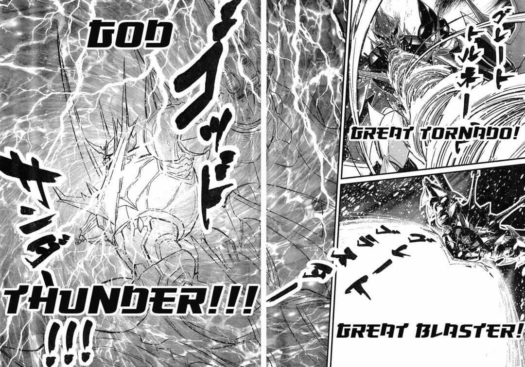 Page 27 Chapter 14 Shin Mazinger Zero vs. the Great General of Darkness
