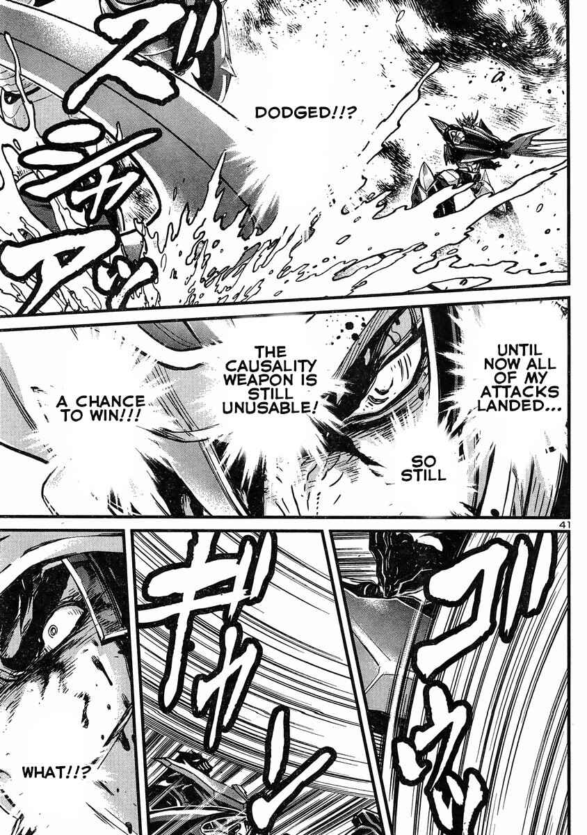 Page 35 Chapter 14 Shin Mazinger Zero vs. the Great General of Darkness
