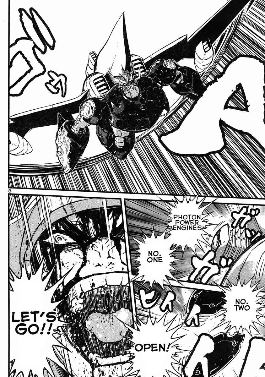 Page 7 Chapter 14 Shin Mazinger Zero vs. the Great General of Darkness