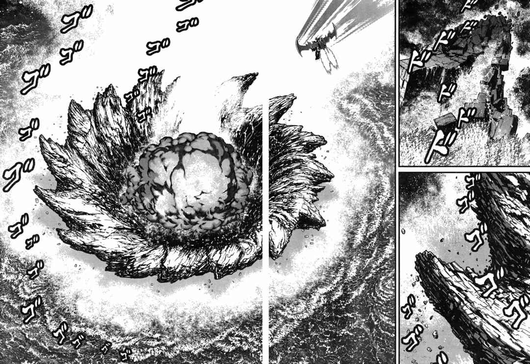 Page 18 Chapter 25 Shin Mazinger Zero vs. the Great General of Darkness