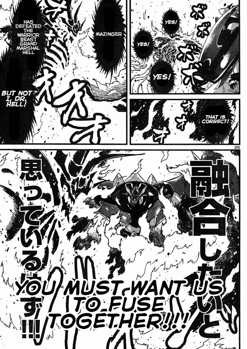 Page 24 Chapter 25 Shin Mazinger Zero vs. the Great General of Darkness