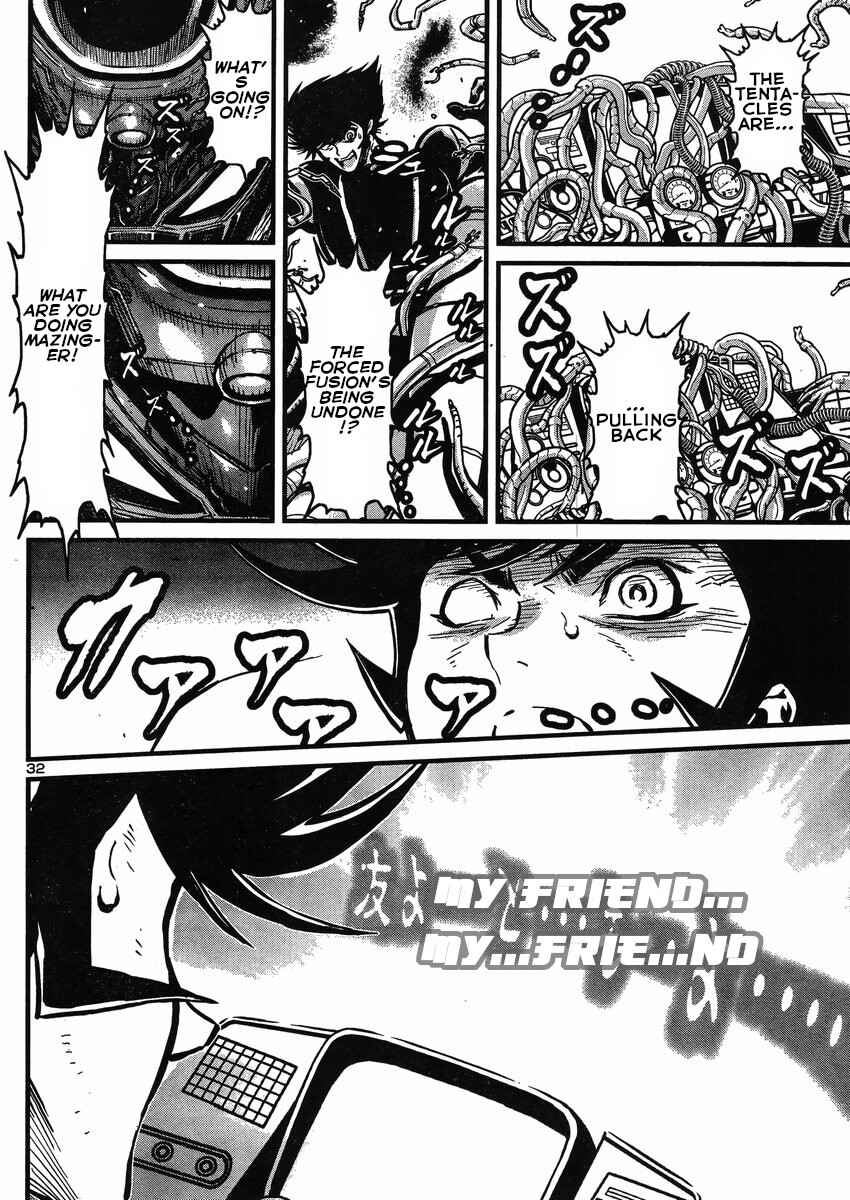 Page 31 Chapter 25 Shin Mazinger Zero vs. the Great General of Darkness