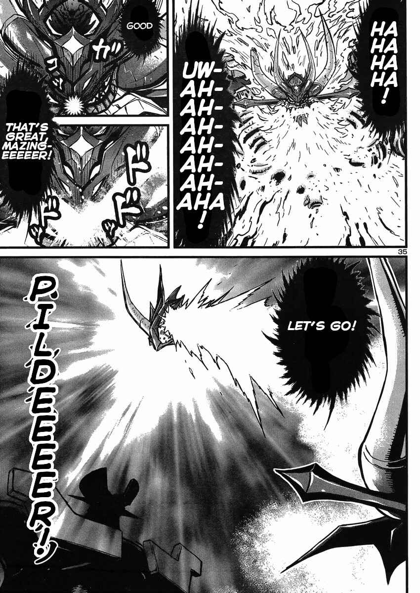 Page 34 Chapter 25 Shin Mazinger Zero vs. the Great General of Darkness