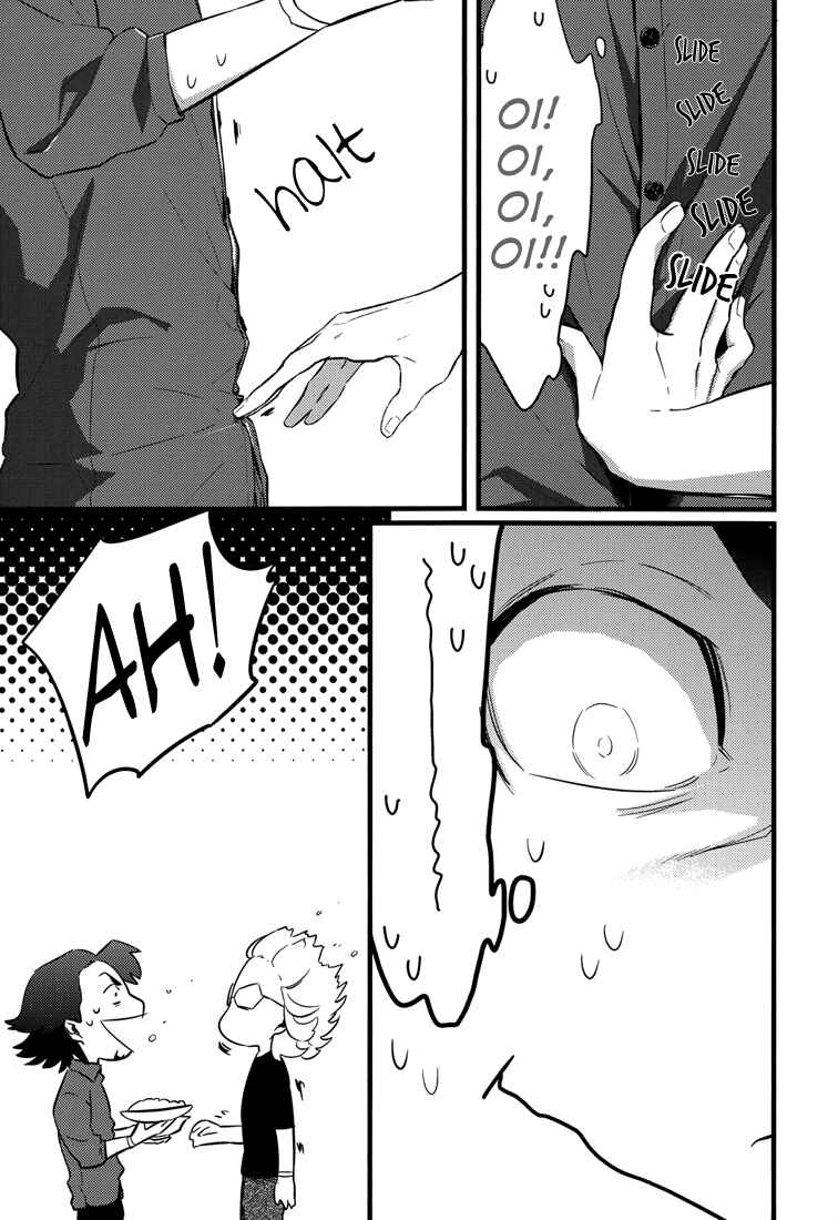 Page 13 Chapter Unknown_4dd4 Tiger & Bunny - Sexual Harassment (Doujinshi)