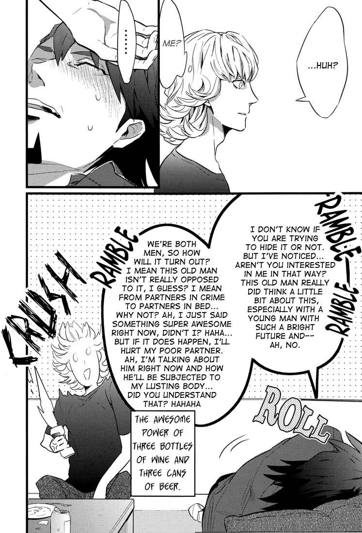 Page 16 Chapter Unknown_4dd4 Tiger & Bunny - Sexual Harassment (Doujinshi)