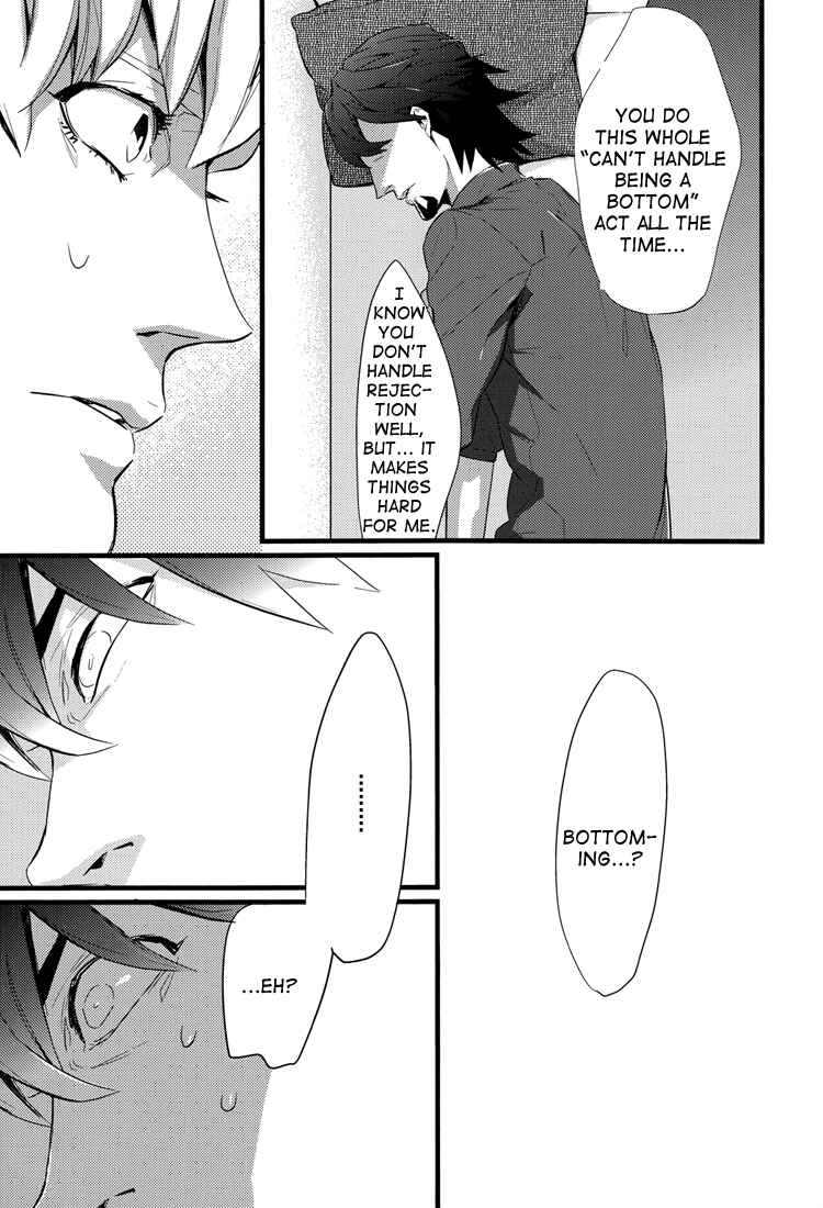 Page 17 Chapter Unknown_4dd4 Tiger & Bunny - Sexual Harassment (Doujinshi)