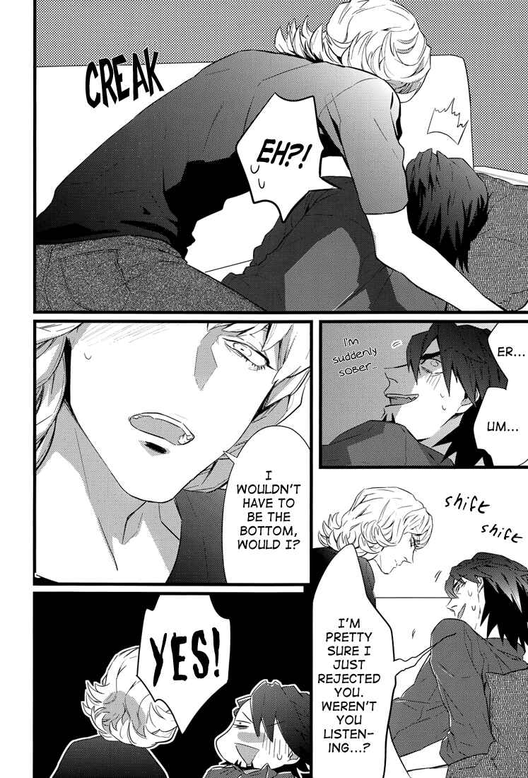 Page 18 Chapter Unknown_4dd4 Tiger & Bunny - Sexual Harassment (Doujinshi)