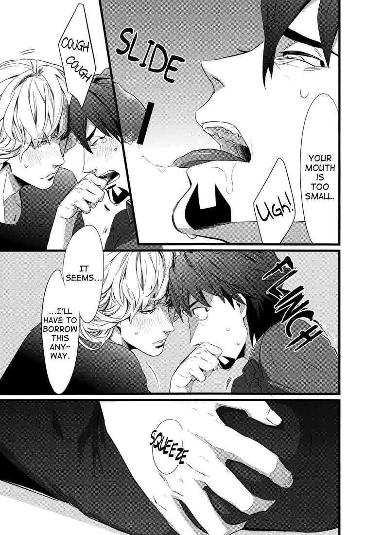 Page 23 Chapter Unknown_4dd4 Tiger & Bunny - Sexual Harassment (Doujinshi)