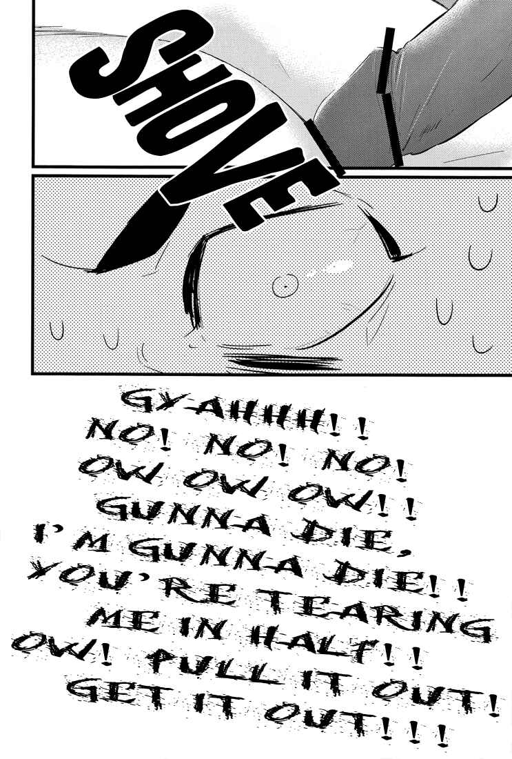 Page 26 Chapter Unknown_4dd4 Tiger & Bunny - Sexual Harassment (Doujinshi)