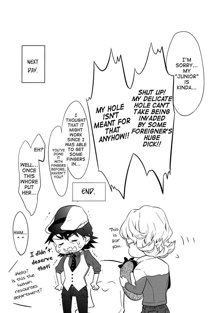 Page 27 Chapter Unknown_4dd4 Tiger & Bunny - Sexual Harassment (Doujinshi)