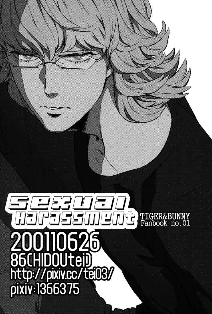 Page 29 Chapter Unknown_4dd4 Tiger & Bunny - Sexual Harassment (Doujinshi)