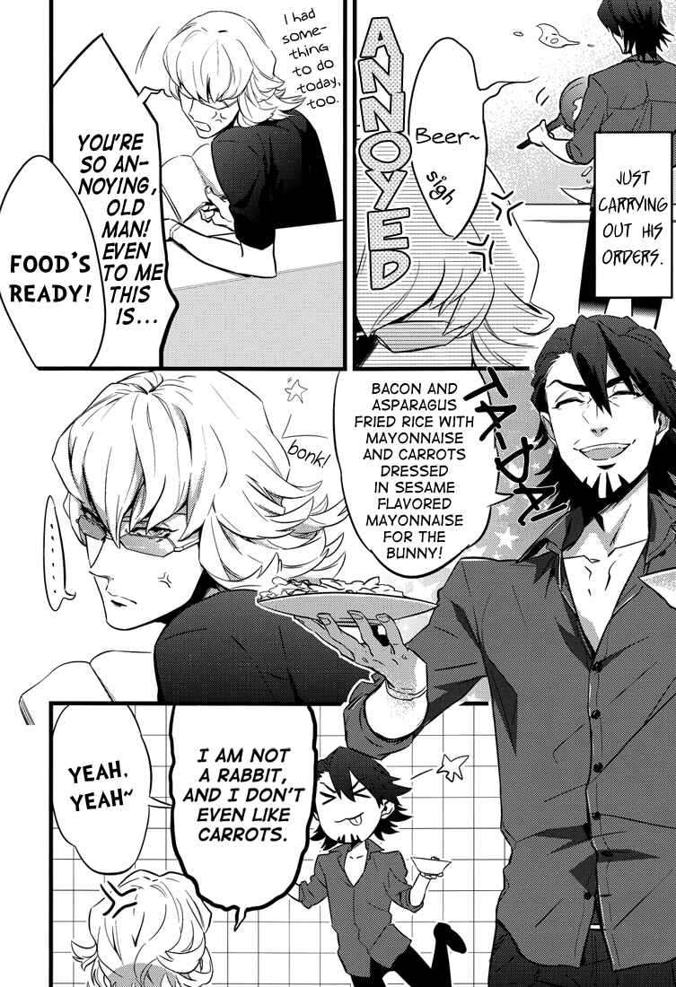 Page 8 Chapter Unknown_4dd4 Tiger & Bunny - Sexual Harassment (Doujinshi)