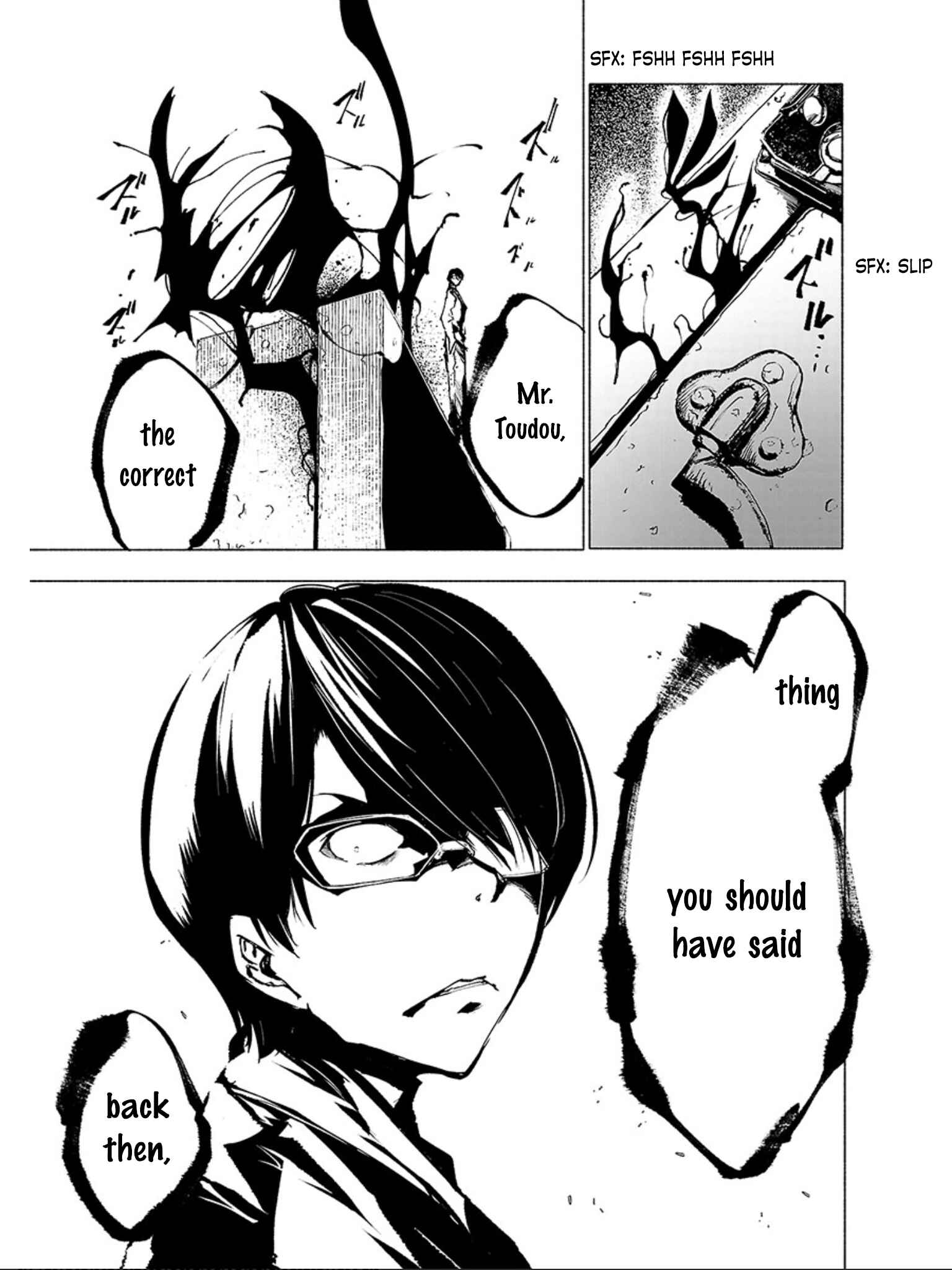 Page 16 Chapter 71 Kemono Giga